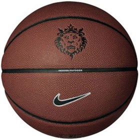 Resim All Court 2.0 8P L James Deflated Unisex Çok Renkli Basketbol Topu N.100.4368.855.07 