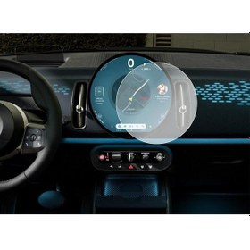 Resim Mini Countryman 8.8 İnç Multimedya & Navigasyon İle Uyumlu Mat Ekran Koruyucu 9h 