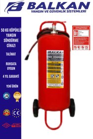 Resim Balkan Ticaret 50 KG KÖPÜKLÜ YANGIN SÖNDÜRME CİHAZI RUHSATA UYGUN+TALİMAT 