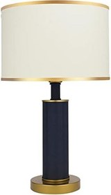 Resim MİNİMAL E-TİCARET & BİLGİ TEKNOLOJİLERİ İcon Black Contrast Abajur (Bej) 