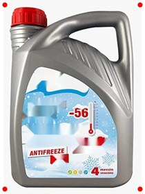 Resim Genel Markalar Kırmızı Antifriz 3 L -56°C Koruma - Uzun Ömürlü 