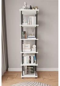 Resim Çevir Kur 45 Cm Beyaz Kitaplık Beyaz 