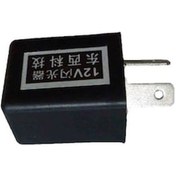 Resim Falcon Vıta 3500 (1500 W) Flaşör Or. (488483921) 