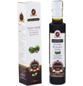 Resim İmmunat Enginar Yaprağı Ekstraktı 250 ML 