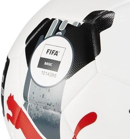 Resim Orbita 4 Hyb (FIFA Basic) Unisex Beyaz Futbol Topu 08432601 