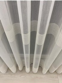 Resim 18101 Gold Simli Yatay Şeritli Modern Ekru Tül Perde 1/3 Sık Pileli Ekru 