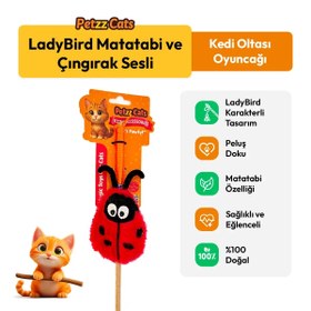 Resim PetzzCats LadyBird Matatabi ve Çıngırak Sesli Kedi Oltası Oyuncağı Kırmızı/Siyah 42 Cm 