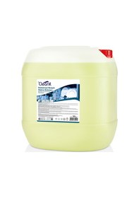 Resim By Clean Endüstriyel Bulaşık Makine Deterjanı 30 KG 