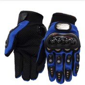 Resim Probiker Pro-biker Mevsimlik Korumalı Eldiven Standart Beden 