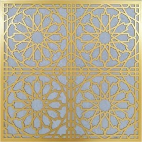 Resim Bazaar Avm 60X60 cm Asma Tavan Uyumlu LED Döşenebilir Tavan Paneli-Altın (Gold) Renk 
