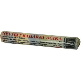 Resim Acıka Kahvaltılık Poy Baharat Karışımı 40-45 Gr Paket - Pyrz-334449 