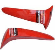 Resim Motoran Torro Dış Dizlik Takım Kırmızı 