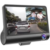 Resim Padalink Taksi İçin 3 Yönlü Araç Kameraları - Ön/iç/arka Eşzamanlı Kayıt, 4" Ips Ekran, 1080p Hd, Gece Görüşü, Park Yardımı 
