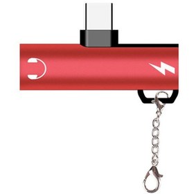 Resim Ally Type-C to 3.5 MM Anahtarlık Dönüştürücü Adaptör Kırmızı 