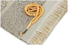 Resim İhvan Online Ramazana Özel Set 8 - Seccade - Örtü - Tesbih - Kutulu 