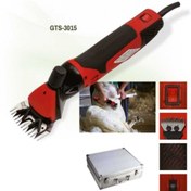 Resim Mur-Cell Murcell Gts-3015 Koyun Kırpma Makinesi 350 W 
