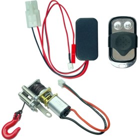 Resim Healeele LD-P06 Metal Vinç ve Uzaktan Kumanda Ldrc LD-P06 Ld P06 Unimog 1/12 Rc Kamyon Araba Yükseltme Parçaları Aksesuarları, 2 (Yurt Dışından) 
