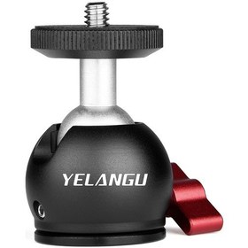 Resim Sones Yelangu 360 Derece Panoramik Metal Tripod Küre Kafa Adaptörü Dolly Arabası İçin Siyah 