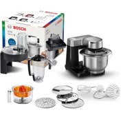 Resim Bosch Premium Hamur Yoğurma Kıyma Çekme ve Blender Aparatlı Çok Fonksiyonlu Mutfak Robotu 