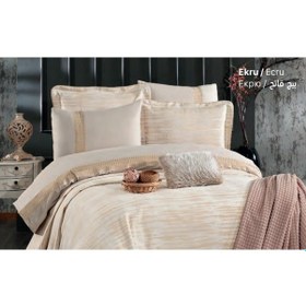 Resim Güzide Ev Modası Çeyiz Paketi Alina Ekru Diğer 