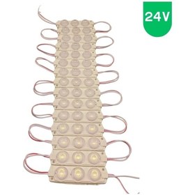 Resim 24 Volt 3 Watt 3 Lensli Beyaz 3030 Smd Led Modül Ip65 10 Adet Modül 