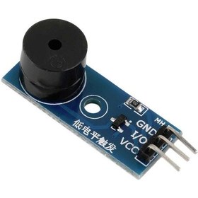 Resim Buzzer Modülü N11.1787 