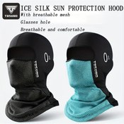 Resim Fochsia Erkekler İçin Ultra Hafif Güneş Kremi Buz Kaydırağı Fiber Kumaş Şapka Astarı Gri Gri 