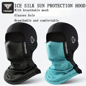 Resim Fochsia Erkekler İçin Ultra Hafif Güneş Kremi Buz Kaydırağı Fiber Kumaş Şapka Astarı Mavi Mavi 