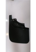 Resim Paçalık Yd25 2003 2005 Ön Sol 