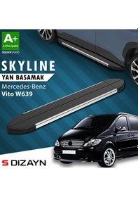 Resim Mercedes Vito W639 Kısa Şase Skyline Krom Yan Basamak 233 Cm 2004-2014 A+ Kalite 