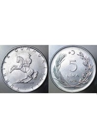 Resim Türkiye Cumhuriyeti 5 Lira 1976. 