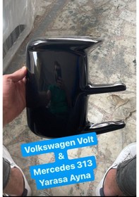 Resim VW VOLT VE MERCEDES 313 YARASA AYNA KAPAĞI ABS PLASTİK 