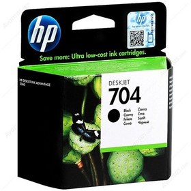 Resim Hp 704 692 Ae Siyah Kartuş 