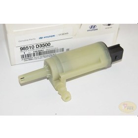 Resim Hyundai Tuscon Silecek Su Depo Motoru ,98510D3500-wtwybww 