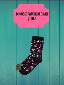 Resim Enefendi 2 Çift Siyah Dikişsiz Beyaz Dikişli Kadın Çorabı Puantiyeli Kalpli Kolej Pamuklu Simli Çorap 36-40 Renkli 