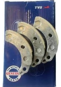 Resim Tvs Wego Debriyaj Balata 3 Adet 