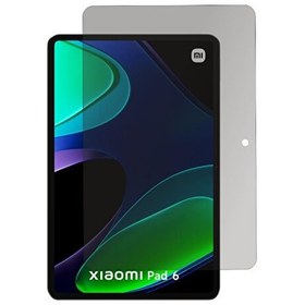 Resim Xiaomi Pad 6 İle Uyumlu Hayalet Ekran Koruyucu 11 İnç 