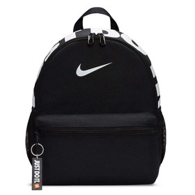 Resim Nike Brasilia Çocuk Siyah Sırt Çantası (DR6091-010) 