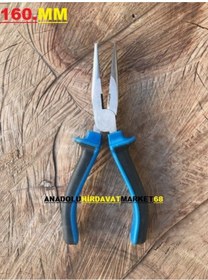 Resim Üniversal Crv Çelik 160Mm Kargaburun Pense Paslanmaz 