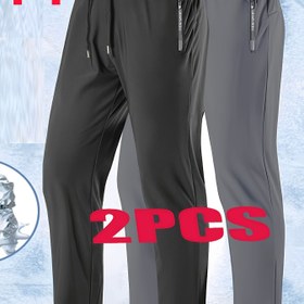 Resim 2 adet Erkek Hızlı Kuruyan Atletik Jogger Pantolon - Koşu, Fitness ve Dış Mekan Aktiviteleri için İpli Spor Pantolonları, Siyah ve Gri, Yüksek Esneklikli Kumaş, Fermuarlı Cep 