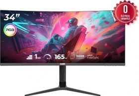 Resim Cube 34 Cube Pa-34v165c Va 1ms 165hz Hdmı Dp Type-c Usb 2k WQhd 3440x1440 Freesync Curved Yukseklık Ayarı 