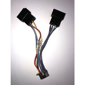Resim Sony Oto Teyp Soket 