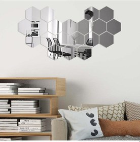 Resim Novahub 24 Parça Akrilik Ayna Duvar Çıkartması - Çocuk Ve Banyo Dekoru - 10x8.5cm, Çok Renkli Set/ Çok Renkli 