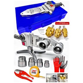 Resim 1600w Büyük Boy Metal Gövde Turbo Çift Residans Pprc Plastik Boru Kaynak Makinesi Raybalama Takım 