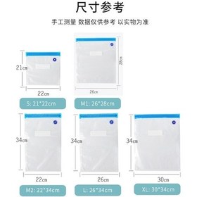 Resim Ev Çekirdekli Usb El Tipi Vakum Makinesi İle 30x34cm 5 Adet Gıda Vakum Torbası - Kolay Kullanım, Dayanıklı Malzeme 