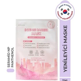Resim Muldream intense Barrier Mask Kağıt Yüz Maskesi 25 ML 