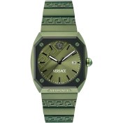 Resim Versace VRSCVE8F00324 Erkek Kol Saati 