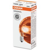 Resim Favoriyedekparçam 12V 4W (53) Park Ampulü 1 Adet Orjinal Osram 3893 Wp Cb 