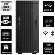 Resim Asus D700ME Intel Core I9-13900K 64GB 512GB SSD Freedos D700ME-5135000410-258 