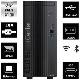 Resim Asus D700ME Intel Core I9-13900K 8gb 4tb SSD Windows 11 Pro D700ME-5135000410-331 